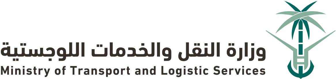 Ministry of Transport and Logistics